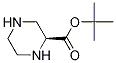 (S)-叔丁基六氢哒嗪-3-羧酸酯