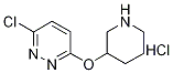 3-氯-6-(3-哌啶基氧基)哒嗪盐酸盐