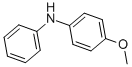 4-甲氧基二苯胺