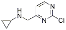 2-氯-N-环丙基-4-嘧啶甲胺