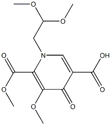 DOLUTEGRAVIR 中间体