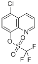 5-氯-8-喹啉三氟甲磺酸