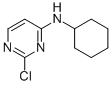 2-氯-N-环己基-4-嘧啶胺