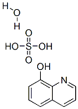 8-羟基喹啉硫酸盐