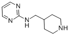 N-(哌啶-4-基甲基)嘧啶-2-胺