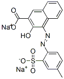 艳红6B