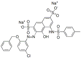 弱酸性红 3B