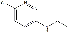 3-氯-6-乙基氨基哒嗪