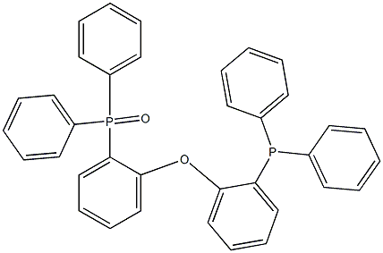 二[2-((氧代)二苯基膦基)苯基]醚