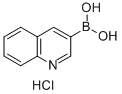 喹啉-3-硼酸盐酸盐