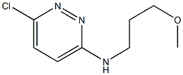3-氯-6-(3-甲氧基丙基氨基)哒嗪