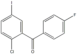 (2-氯-5-碘苯基)(4-氟苯基)甲酮