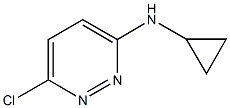 3-氯-6-环丙基氨基哒嗪